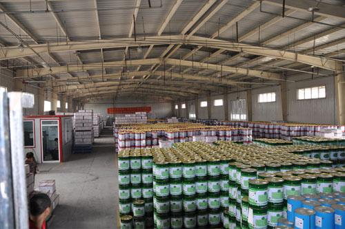 企業(yè)風(fēng)貌 企業(yè)風(fēng)貌